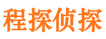 镇平外遇调查取证